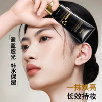 Niacinamide 5-fold Vitamin C Tone-Up Cream for Flawless, Long-lasting Coverage