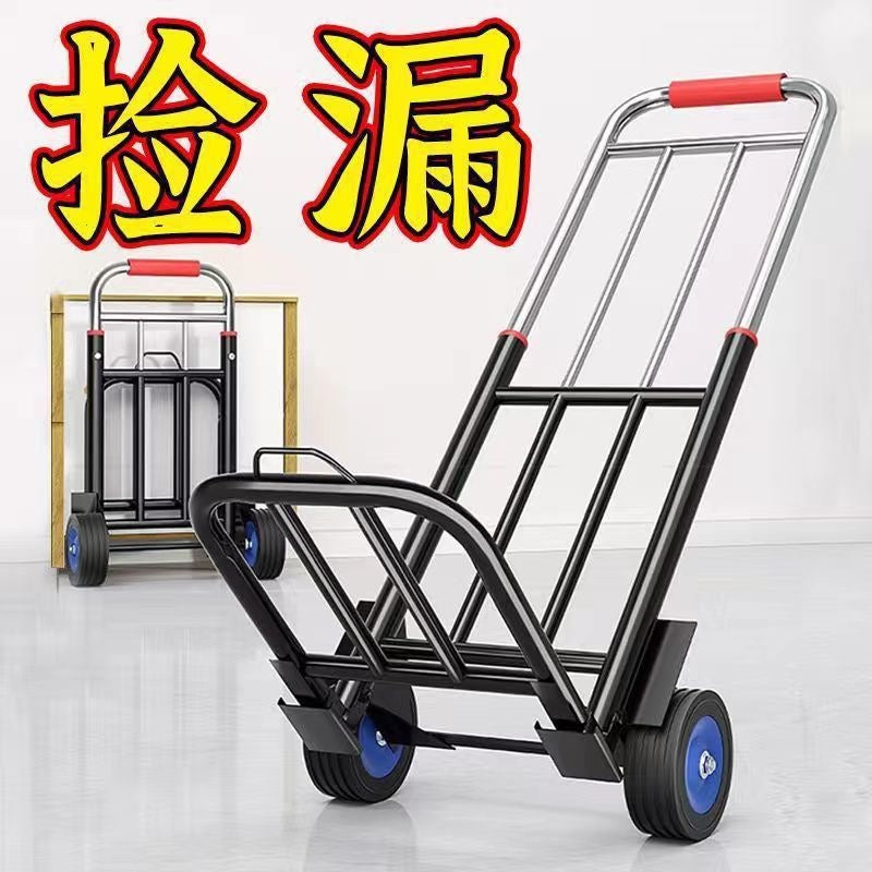 Foldable Hand Cart Portable Shopping Trolley with Wheels for Groceries Luggage Moving