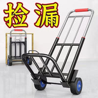 Foldable Hand Cart Portable Shopping Trolley with Wheels for Groceries Luggage Moving