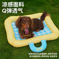 ZEZE Summer Pet Cooling Mat for Dogs and Cats, Breathable and Soft Sleeping Pad