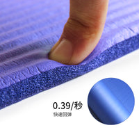 NBR Yoga Mat Non-Slip Extra Thick Exercise Fitness Pad with Strap and Carry Bag