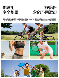SWEE Half Finger Cycling Gloves for Men and Women, Mountain Bike and Fitness Sports Gloves with Anti-Slip and Shock Absorption