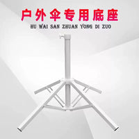 Portable Folding Umbrella Base for Outdoor Advertising and Beach Umbrellas