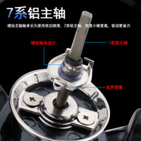 HUIDIAO Aoxuan Spinning Reel Lightweight Carbon Rocker Arm Shallow Spool Anti-Corrosion Fishing Reel