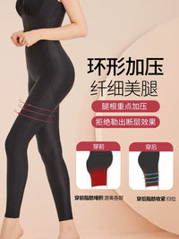 Carvico Women's Postpartum Full Body Shaper with Abdominal Control and Thigh Slimming