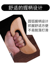 Beechwood Fascia Scraper for Muscle and Meridian Massage