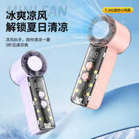 T242/T243 High-Speed Handheld Turbo Fan with Digital Display and Night Light