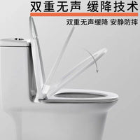 UF Resin Soft-Close Square Toilet Seat Cover