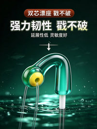 Silicone Double-Core Fishing Float Seats for Competitive Angling