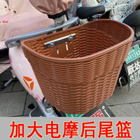 Electric Bicycle Rear Basket, Large Capacity Front/Rear Mount Bike Basket for Groceries and Bags