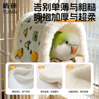 Winter Warm Bird Hammock for Parrots and Small Birds, Thickened Triangle Swing Nest