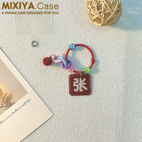 Personalized Chinese Surname Keychain Pendant with Anti-Loss Card for Phones, USB Drives, and Bags