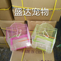 Small Portable Iron Bird Cage for Parakeets and Finches