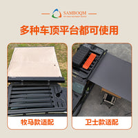 Car Side Awning Tent for Outdoor Camping and Travel, Sunshade and Rainproof Vehicle Canopy