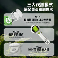 Handheld Digital Microscope for Kids, Students, and Science Experiments with HD Magnification