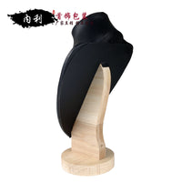 Solid Wood Jewelry Display Stand Necklace Mannequin Bust Holder for Pendants and Necklaces