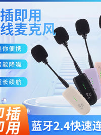 2.4G Wireless Microphone Headset for Teaching and Public Speaking