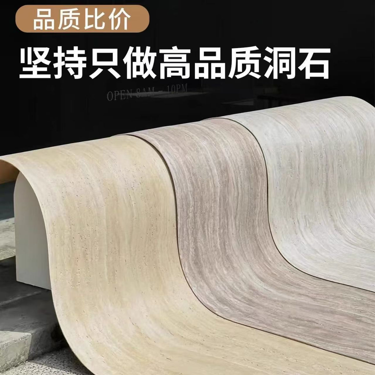 Travertine 3D Printed Flexible Stone Slabs for Wall Decor
