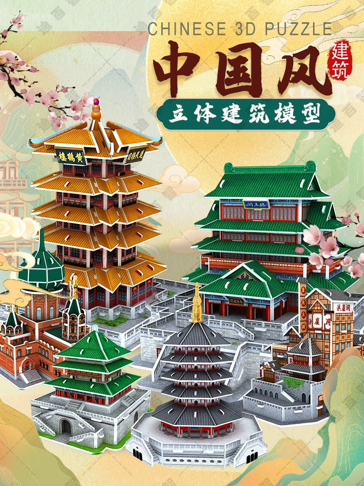 3D Jigsaw Puzzle Chinese Ancient Architecture Model DIY Craft Kit for Kids