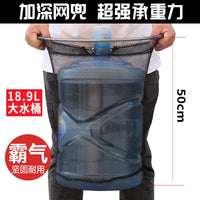Telescopic Fishing Landing Net with Deep Fine Mesh for Sea Fishing and Catching