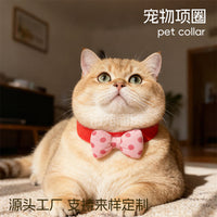 Pet Bandana Bib for Cats and Dogs, New Year Festive Collar Scarf