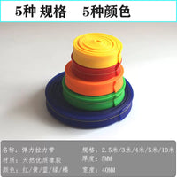 Resistance Bands for Strength Training and Fitness, Thickened Rubber Exercise Bands for Home and Gym