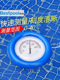 Floating Pool Thermometer for Swimming Pools, Spas, and Hot Tubs - Solar Powered Water Temperature Gauge