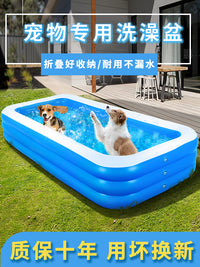 Foldable Pet Swimming Pool for Dogs - Portable Outdoor Bathing Tub for Small to Large Breeds