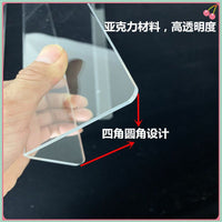 Acrylic L-Shaped Shelf Divider for Retail Display and Refrigerator Organization, 1.2m Length