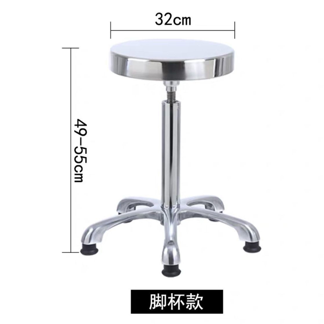 Stainless Steel Screw Lift Stool for Lab, School, Hospital, Workshop, Factory Assembly Line, Anti-static, Explosion-proof