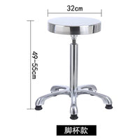 Stainless Steel Screw Lift Stool for Lab, School, Hospital, Workshop, Factory Assembly Line, Anti-static, Explosion-proof
