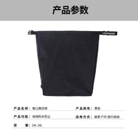Vacuum Compression Travel Storage Bag - Portable, Large Capacity, Waterproof, Dustproof Clothes Organizer for Business Trips & Travel