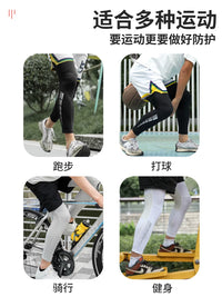 Cycling UV Protection Leg Sleeves - Quick Dry Ice Silk Sports Knee & Leg Support for Men & Women