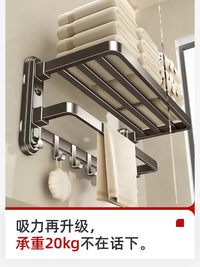 Dongpeng Suction Cup Towel Rack, No-Drill Bathroom Shelf, Integrated Bath Towel Storage Holder