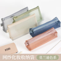 Mesh Cosmetic Bag Large Capacity Portable Transparent Toiletry Pouch Nylon Coin Card Organizer