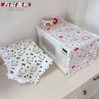 Appliance Dust Cover with Kitten Pattern for Refrigerator, Washing Machine, Microwave, Oven, Rice Cooker