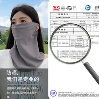 UV Protection Face Mask with Neck Gaiter for Cycling and Outdoor Activities