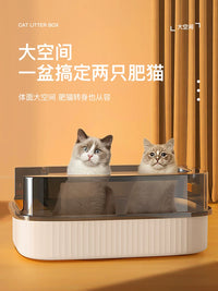 Extra Large Semi-Enclosed Cat Litter Box with Splash Guard for Kittens and Adult Cats