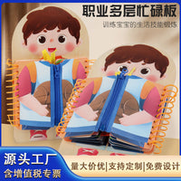 Montessori Wooden Busy Board for Toddlers - Multi-Layer Dressing & Learning Activity Toy
