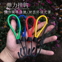 Outdoor Tent Bungee Cords with Hooks - Multi-functional Camping Accessory for Tarps and Ground Pegs