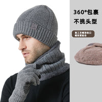 Men's Winter Warm Beanie Hat Scarf and Gloves Set for Cycling