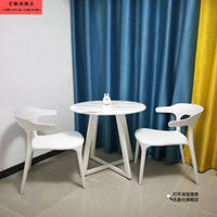 Modern Nordic Round Dining Table and Chair Set for Small Spaces, Balcony, or Cafe