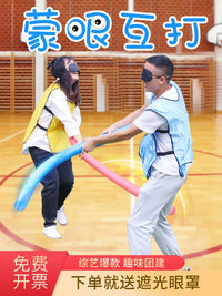Blindfolded Foam Batting Game Set for Team Building & Parties