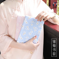 Handmade Daisy Fabric Book Cover for A5 Notebooks and Journals, Adjustable Protective Sleeve
