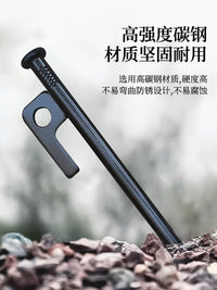 Chuan Yue Outdoor Tent Stakes Kit with Wind Ropes and Storage Bag
