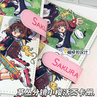 Cardcaptor Sakura A5 PU Leather Card Album for Collectible Cards & Photos