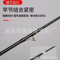 Fiberglass Raft Fishing Rod Tip Soft Tail Half-Titanium Micro-Lead Ice Fishing Rod Tip