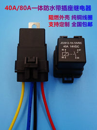 Automotive Waterproof Relay 12V/24V 40A/80A for Headlights, AC, Fan, Horn with Wired Socket