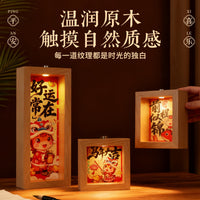 DIY Mini Spotlight Photo Frame with Decorative Light Box for Home Art Ambiance