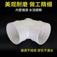 PVC Drainage Pipe 90-Degree Elbow with Inspection Port